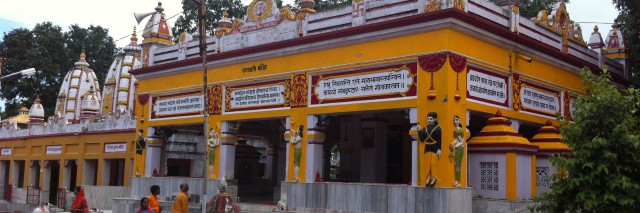 Oldest Ashram in Haridwar